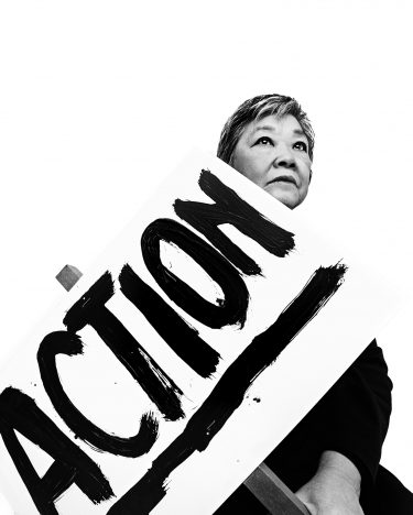 Sharon Maeda, ethnic cultural center, uw ecc