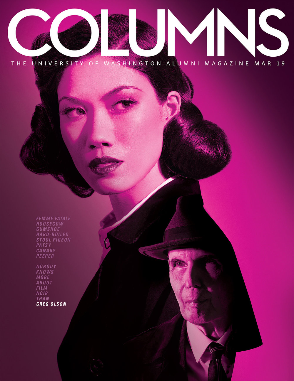 Greg Olson, Seattle Art Museum, film noir series, neomi pantic, quinn russell brown